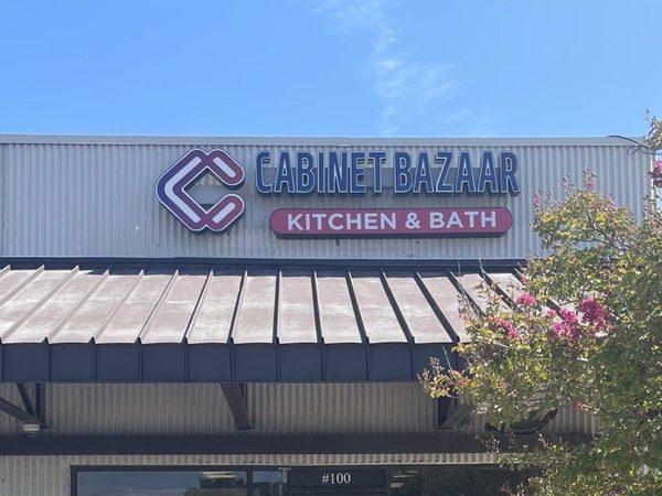 Cabinet Bazaar Kitchen & Bath storefront at 5601 Bandera Rd, Suite 100, San Antonio, TX
